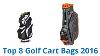 8 Best Golf Cart Bags 2016
