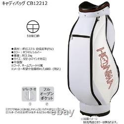 HONMA Golf Men's Cart Caddy Bag BASIC 9 x 47 inch 3.1kg White Silver CB12212 F/S