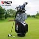Pgm Golf Bag Anti-club Collision Insert Durable Polyester Black White Gray