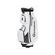 Taylormade Golf Pro Cart Bag White